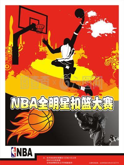 东莞政府画册物料设计,中移动画册制作欣赏-东莞天娇广告公司