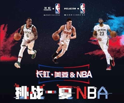 集团公司画册设计欣赏