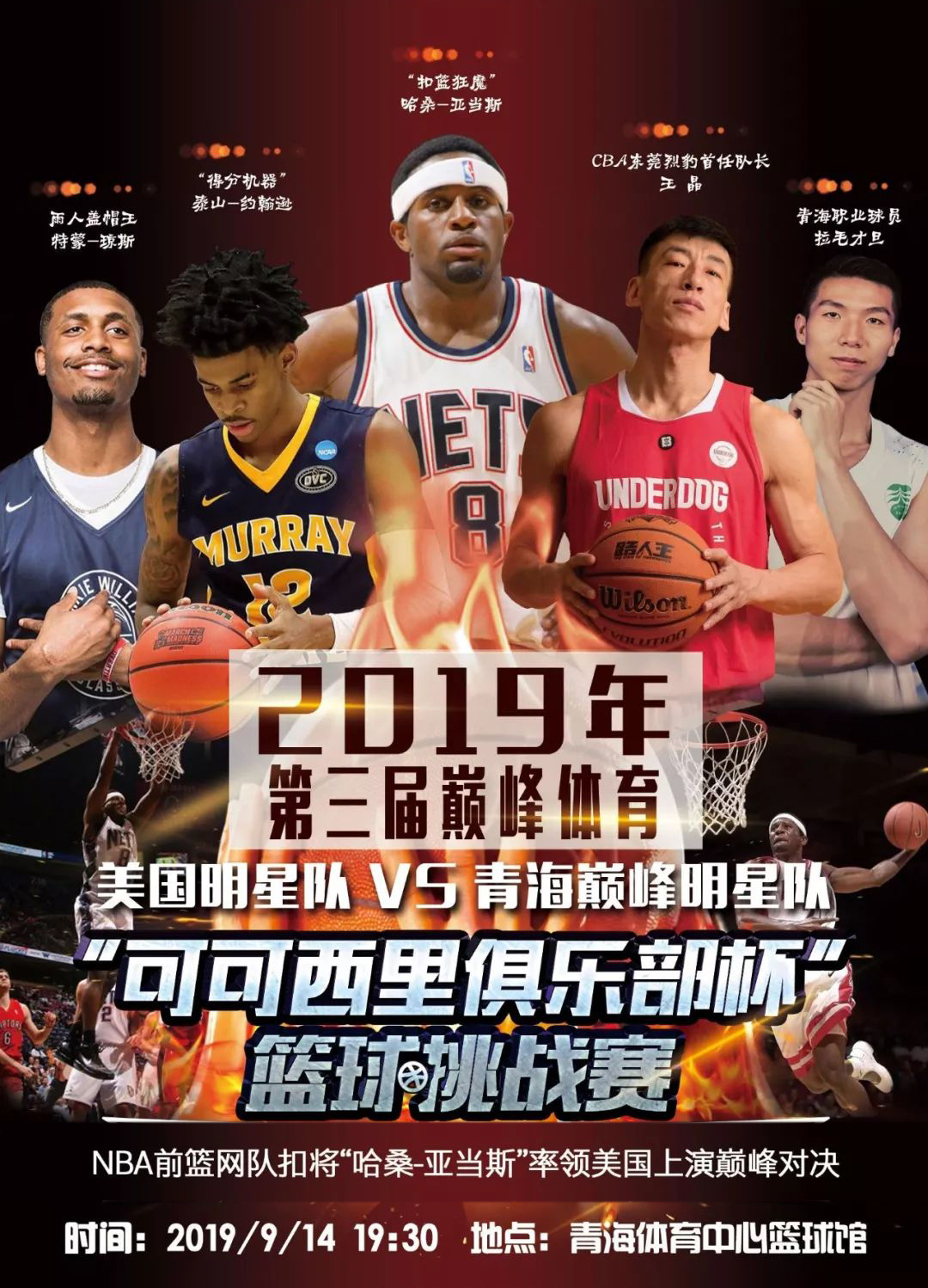 东莞颐晨兴电子科技画册设计案例欣赏